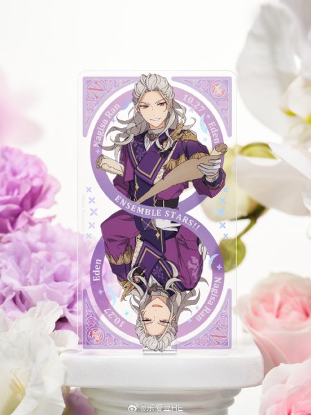 画像8: 【再販予約】偶像梦幻祭　中国限定　綻放カード第4弾　銀袋ブラインド（10枚セット）（入金〆切3日以内) (8)