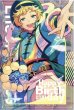 画像5: 【オフラインストア商品特典】偶像梦幻祭　中国限定　バースデーカード（2025年7月）（10000円毎に1枚、1会計5枚まで） (5)