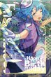 画像3: 【オフラインストア商品特典】偶像梦幻祭　中国限定　バースデーカード（2025年7月）（10000円毎に1枚、1会計5枚まで） (3)