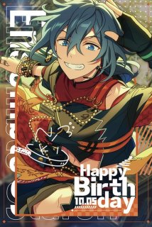 予約】偶像梦幻祭 中国限定 傾心ハート缶バッジ第二弾（入金〆3