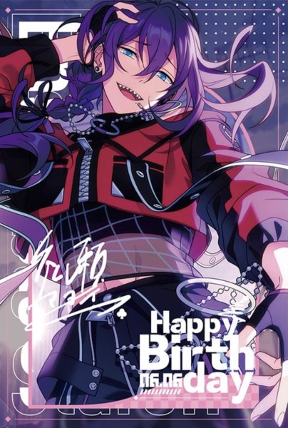 画像1: 【オフラインストア商品特典】偶像梦幻祭　中国限定　バースデーカード（2025年6月）（10000円毎に1枚、1会計5枚まで） (1)
