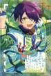 画像2: 【オフラインストア商品特典】偶像梦幻祭　中国限定　バースデーカード（2025年6月）（10000円毎に1枚、1会計5枚まで） (2)