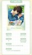 画像6: 【早期予約】偶像梦幻祭　中国限定　序曲ポラロイド　銀袋ブラインド（10枚セット）（入金〆切6月25日・11月中旬発送予定) (6)