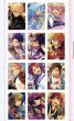 画像2: 【予約】偶像梦幻祭　韓国限定　アイドルフォトカード　ブラインド銀袋10枚セット（入金〆切7日以内・2025年12月末発送予定) (2)