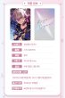画像6: 【予約】偶像梦幻祭　韓国限定　アイドルフォトカード　ブラインド銀袋10枚セット（入金〆切7日以内・2025年12月末発送予定) (6)