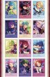 画像3: 【予約・現品】偶像梦幻祭　中国限定　星幻ポラロイド第二弾　BOX（1次予約入金〆切6月27日15:00)  (3)