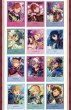 画像4: 【予約・現品】偶像梦幻祭　中国限定　星幻ポラロイド第二弾　BOX（1次予約入金〆切6月27日15:00)  (4)
