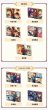 画像6: 【中国在庫品】偶像梦幻祭　中国限定　6周年特典アクリルブロック　（入金〆切7日以内） (6)