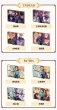 画像3: 【中国在庫品】偶像梦幻祭　中国限定　6周年特典アクリルブロック　（入金〆切7日以内） (3)