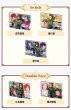 画像4: 【中国在庫品】偶像梦幻祭　中国限定　6周年特典アクリルブロック　（入金〆切7日以内） (4)