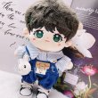 画像4: 【予約現品・なくなり次第終了】ぬい服　サロペットぬい服（入金〆切7日以内） (4)