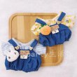 画像3: 【予約現品・なくなり次第終了】ぬい服　サロペットぬい服（入金〆切7日以内） (3)