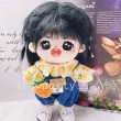 画像6: 【予約現品・なくなり次第終了】ぬい服　サロペットぬい服（入金〆切7日以内） (6)