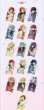 画像3: 【中国在庫品】偶像梦幻祭　中国限定　キャラのぼりアクキー　ブラインド　（入金〆切7日以内） (3)