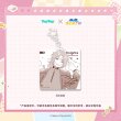 画像1: 【予約】偶像梦幻祭　中国限定　UHAコロロコラボ　甜言漫語　アクキー　選べる（入金〆切3日以内・12月中旬発送予定)  (1)