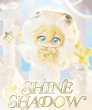 画像7: 【早期予約・2511特典対象】偶像梦幻祭　中国限定　Shine & Shadowぬいぐるみ（入金〆切7日内・26年7月中旬発送予定)  (7)