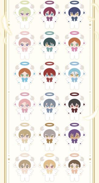 画像10: 【早期予約・2511特典対象】偶像梦幻祭　中国限定　Shine & Shadowぬいぐるみ（入金〆切7日内・26年7月中旬発送予定)  (10)