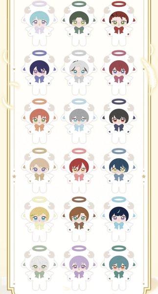 画像11: 【早期予約・2511特典対象】偶像梦幻祭　中国限定　Shine & Shadowぬいぐるみ（入金〆切7日内・26年7月中旬発送予定)  (11)