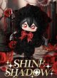 画像1: 【早期予約・2511特典対象】偶像梦幻祭　中国限定　Shine & Shadowぬいぐるみ（入金〆切7日内・26年7月中旬発送予定)  (1)