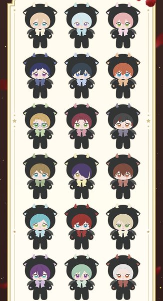 画像3: 【早期予約・2511特典対象】偶像梦幻祭　中国限定　Shine & Shadowぬいぐるみ（入金〆切7日内・26年7月中旬発送予定)  (3)