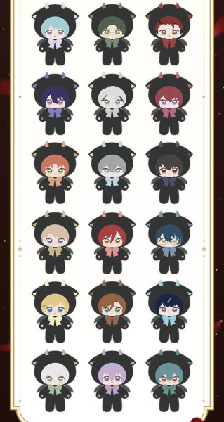 画像5: 【早期予約・2511特典対象】偶像梦幻祭　中国限定　Shine & Shadowぬいぐるみ（入金〆切7日内・26年7月中旬発送予定)  (5)