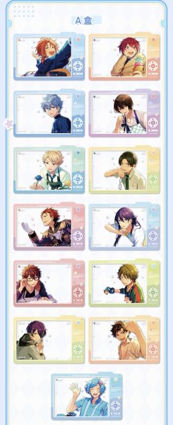 画像2: 【早期予約・2511特典対象】偶像梦幻祭　中国限定　Vlogフォトフレーム　ブラインド銀袋（入金〆切7日以内・26年4月末発送予定)  (2)