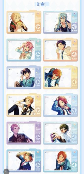 画像3: 【早期予約・2511特典対象】偶像梦幻祭　中国限定　Vlogフォトフレーム　ブラインド銀袋（入金〆切7日以内・26年4月末発送予定)  (3)