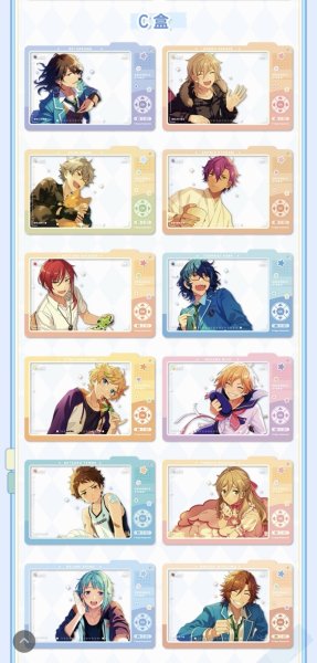 画像4: 【早期予約・2511特典対象】偶像梦幻祭　中国限定　Vlogフォトフレーム　ブラインド銀袋（入金〆切7日以内・26年4月末発送予定)  (4)