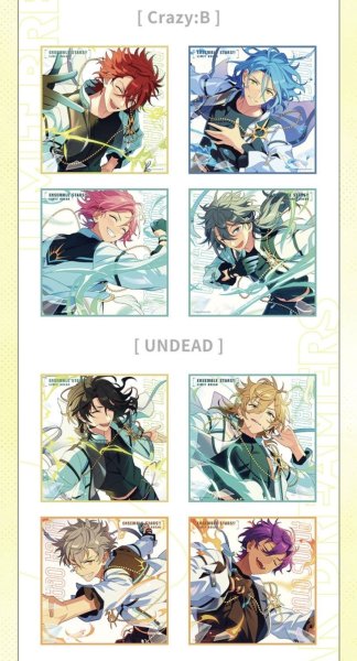 画像6: 【早期予約・2511特典対象】偶像梦幻祭　中国限定　LIMIT BREAKシリーズ　アクリル色紙　選べる(1)　8種類セット・組み合わせセット（入金〆切3日以内・26年4月中旬発送予定)  (6)