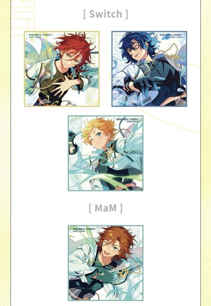 画像9: 【早期予約・2511特典対象】偶像梦幻祭　中国限定　LIMIT BREAKシリーズ　アクリル色紙　選べる(1)　8種類セット・組み合わせセット（入金〆切3日以内・26年4月中旬発送予定)  (9)