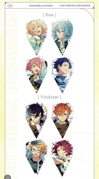 画像2: 【早期予約・2511特典対象】偶像梦幻祭　中国限定　LIMIT BREAKシリーズ　マグネット式アクキー　選べる(1)　12種類セット・組み合わせセット（入金〆切3日以内・26年4月中旬発送予定)  (2)