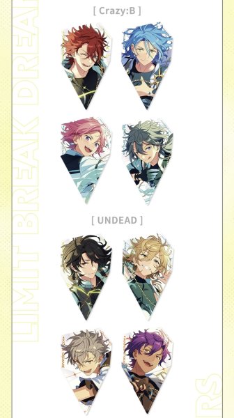 画像5: 【早期予約・2511特典対象】偶像梦幻祭　中国限定　LIMIT BREAKシリーズ　マグネット式アクキー　選べる(1)　12種類セット・組み合わせセット（入金〆切3日以内・26年4月中旬発送予定)  (5)