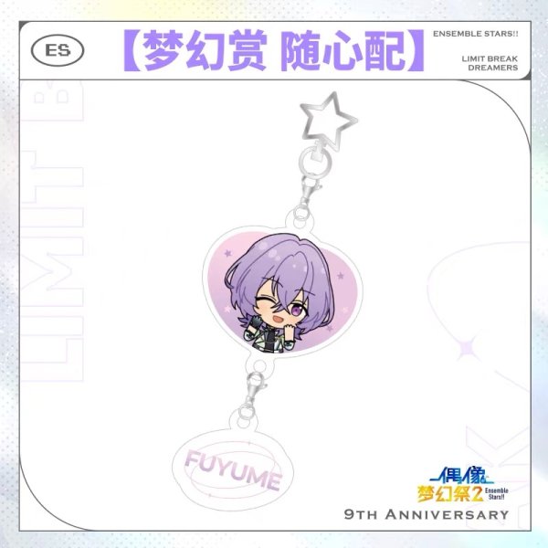 画像1: 【早期予約・2511特典対象】偶像梦幻祭　中国限定　LIMIT BREAKシリーズ　SD串串アクキー　選べる(1)　12種類セット・組み合わせセット（入金〆切3日以内・26年4月中旬発送予定)  (1)