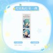 画像1: 【早期予約】偶像梦幻祭　中国限定　絵影フィルム第二弾　ランダム（10枚セット）（入金〆切8月10日・2026年1月発送予定)  (1)