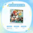画像1: 【早期予約】偶像梦幻祭　中国限定　限定招募アクスタ　選べる(1)　8種類セット（入金〆切3日以内・12月末発送予定) (1)