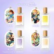 画像1: 【展示用】偶像梦幻祭　中国限定　夢幻アフタヌーンティーシリーズ香水　第四弾 (1)