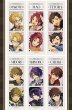 画像4: 【早期予約】偶像梦幻祭　中国限定　絵影フィルム第二弾　ランダム（10枚セット）（入金〆切8月10日・2026年1月発送予定)  (4)