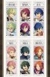 画像6: 【早期予約】偶像梦幻祭　中国限定　絵影フィルム第二弾　ランダム（10枚セット）（入金〆切8月10日・2026年1月発送予定)  (6)