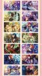 画像4: 【早期予約】偶像梦幻祭　中国限定　盛放アクリルブロック　選べる(1)　8種類セット（入金〆切3日以内・12月末発送予定) (4)