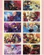 画像5: 【早期予約】偶像梦幻祭　中国限定　盛放アクリルブロック　選べる(1)　8種類セット（入金〆切3日以内・12月末発送予定) (5)