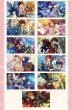 画像6: 【早期予約】偶像梦幻祭　中国限定　盛放アクリルブロック　選べる(1)　8種類セット（入金〆切3日以内・12月末発送予定) (6)