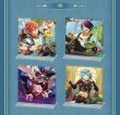 画像8: 【早期予約】偶像梦幻祭　中国限定　限定招募アクスタ　選べる(1)　8種類セット（入金〆切3日以内・12月末発送予定) (8)