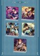 画像9: 【早期予約】偶像梦幻祭　中国限定　限定招募アクスタ　選べる(1)　8種類セット（入金〆切3日以内・12月末発送予定) (9)