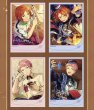 画像10: 【早期予約】偶像梦幻祭　中国限定　限定招募ポラロイド第二弾　銀袋ブラインド（10枚セット）（入金〆切8月10日・2026年1月発送予定) (10)