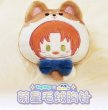 画像1: 【予約】偶像梦幻祭xTapTap　中国限定　萌星ブローチ（入金〆切3日以内) (1)