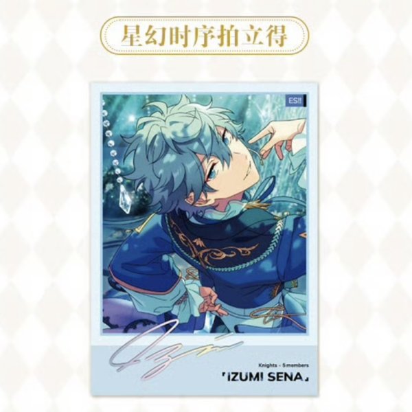 画像1: 【予約・キャンセル待ち分】偶像梦幻祭　中国限定　星幻ポラロイド　BOX（入金〆切3日以内) (1)