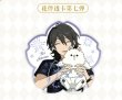 画像1: 【予約】偶像梦幻祭　中国限定　花伴クリアカード第7弾　BOX（1次予約入金〆切8月15日） (1)