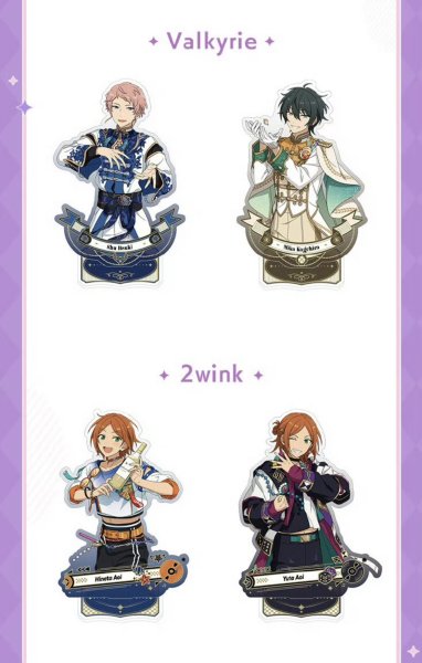 画像7: 【再販予約】偶像梦幻祭　中国限定　星伴アクスタ第三弾　ユニット（入金〆切3日以内)  (7)