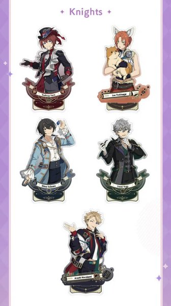 画像12: 【再販予約】偶像梦幻祭　中国限定　星伴アクスタ第三弾　ユニット（入金〆切3日以内)  (12)