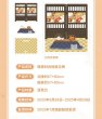 画像3: 【再販予約】偶像梦幻祭　中国限定　快適な時間ミニアクスタ（入金〆切3日以内) (3)
